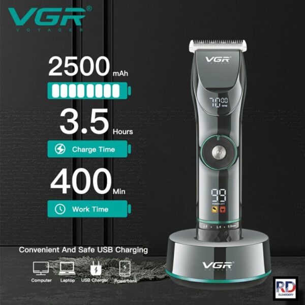 V-256 ماكينة حلاقة كهربائية احترافية للرجال - شفرات دقيقة وقابلة للشحن - Image 5