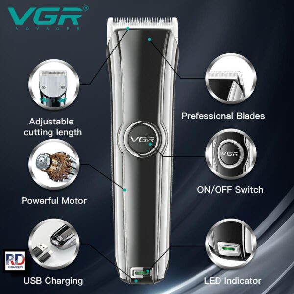 V-288 ماكينة حلاقة وتشذيب اللحية للرجال - قابلة للشحن ومتعددة الاستخدامات