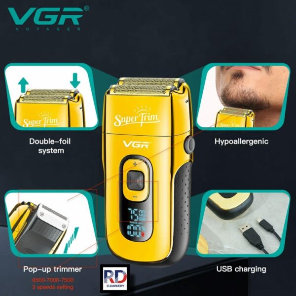V-332 - ماكينة حلاقة وتنعيم للرجال قابلة للشحن - احترافية ودقيقة - Image 7