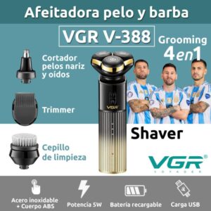 V-388 - ماكينة حلاقة وتنعيم للرجال قابلة للشحن - احترافية ودقيقة للاستخدام اليومي