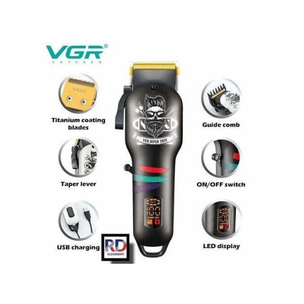 ماكينة حلاقة احترافية لاسلكية VGR V-699 - Image 3