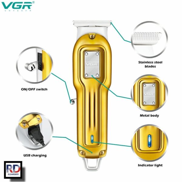 V-919 - ماكينة حلاقة وتصفيف شعر احترافية للرجال قابلة للشحن - Image 2