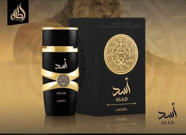 عطر اسد من لطافة فاخر العود والمسك - للجنسين - Lattafa - Image 3