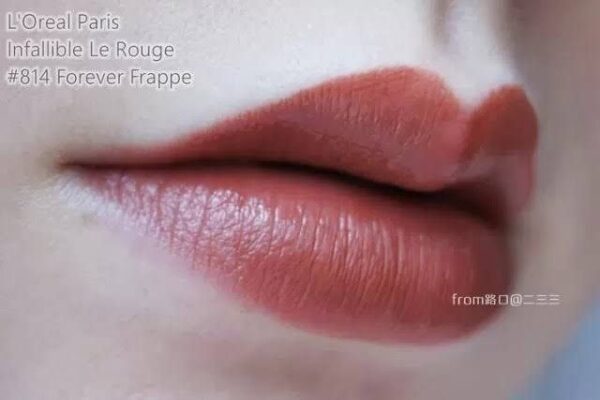 احمر شفاة لوريال باريس إنفاليبل لو روج - 814 فور إيفر فرابيه - Image 2