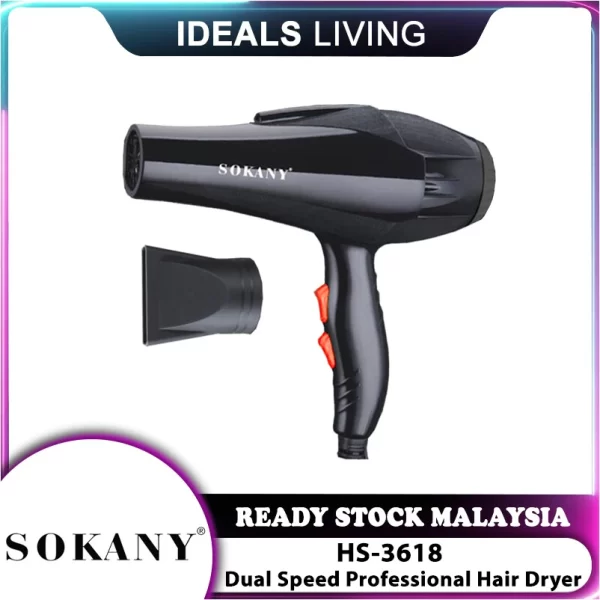 Sokany HS-3618 استشوار سوكاني 2300 وات لتجفيف وفرد الشعر +فرشاة خشب - Image 6