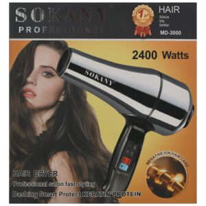 استشوار سوكاني MD-3000 2400 وات - تجفيف وتصفيف سريع للشعر للرجال والنساء