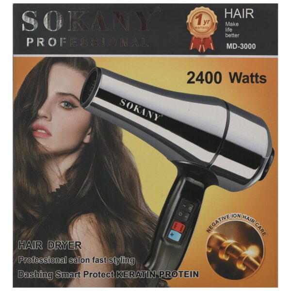 استشوار سوكاني MD-3000 2400 وات - تجفيف وتصفيف سريع للشعر للرجال والنساء