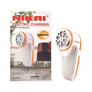 جهاز إزالة الوبر من الملابس و الاقمشة NIKAI 8708