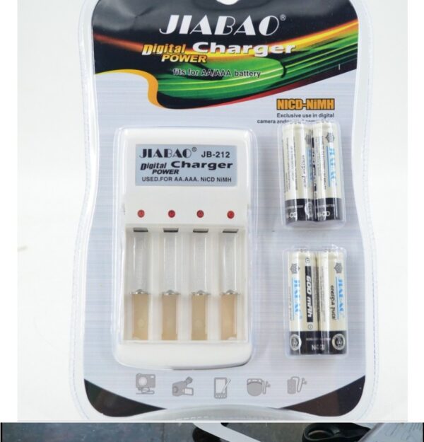 شاحن بطاريات قلم AA/AAA4 حجاره Jiabao Battery Charger AA/AAASet Of Batteries - 4 Pcs (AA) - Image 4