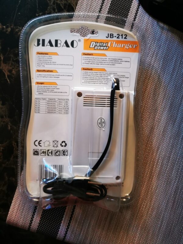 شاحن بطاريات قلم AA/AAA4 حجاره Jiabao Battery Charger AA/AAASet Of Batteries - 4 Pcs (AA) - Image 7