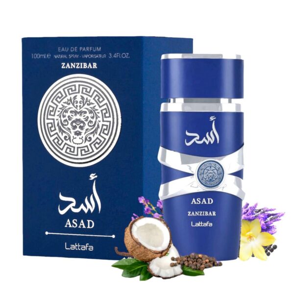 عطر أسد زنجبار أو دي برفيوم من لطافة – للرجال - Lattafa