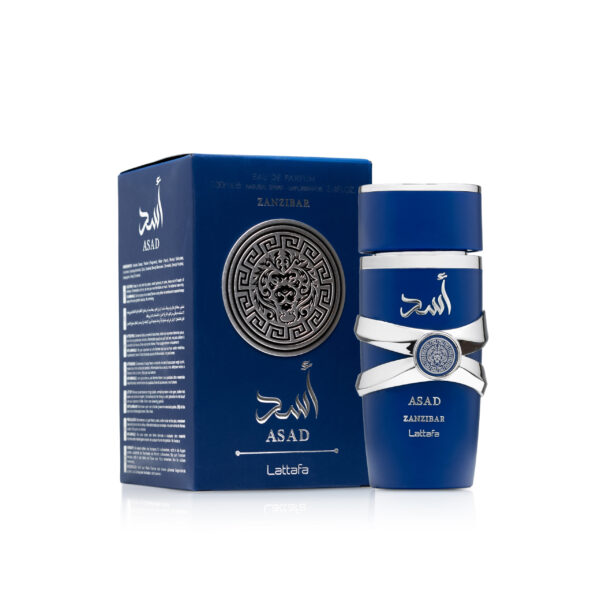 عطر أسد زنجبار أو دي برفيوم من لطافة – للرجال - Lattafa - Image 2