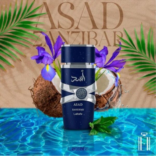 عطر أسد زنجبار أو دي برفيوم من لطافة – للرجال - Lattafa - Image 9