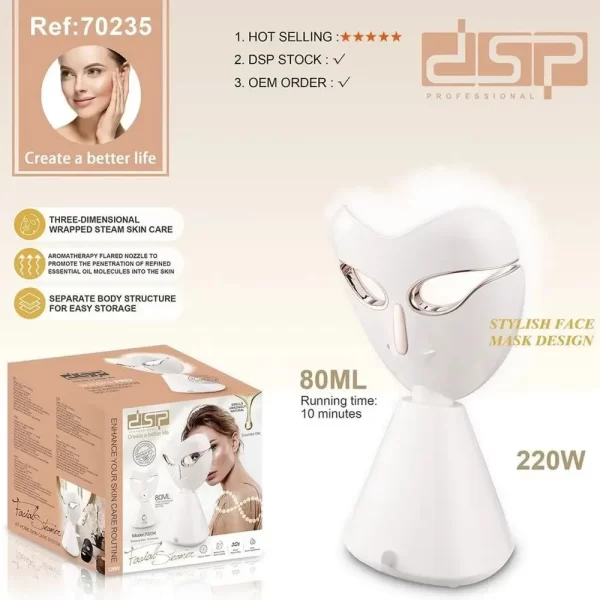 قناع الوجه - جهاز بخار للوجه DSP 70235 - Image 7
