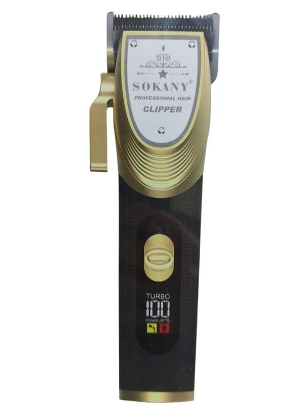 ماكينة حلاقة بالكهرباء سوكاني SK-9983