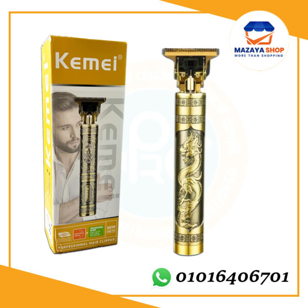 ماكينة حلاقة كيمى / Kemei T9 - Image 3