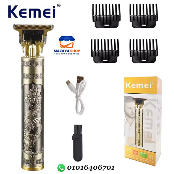 ماكينة حلاقة كيمى / Kemei T9 - Image 2