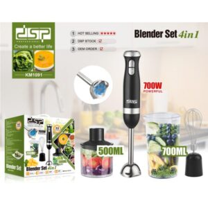 خلاط يدوي 4 في 1 DSP موديل KM1091 - 700 وات بقوة محرك نحاسي كامل